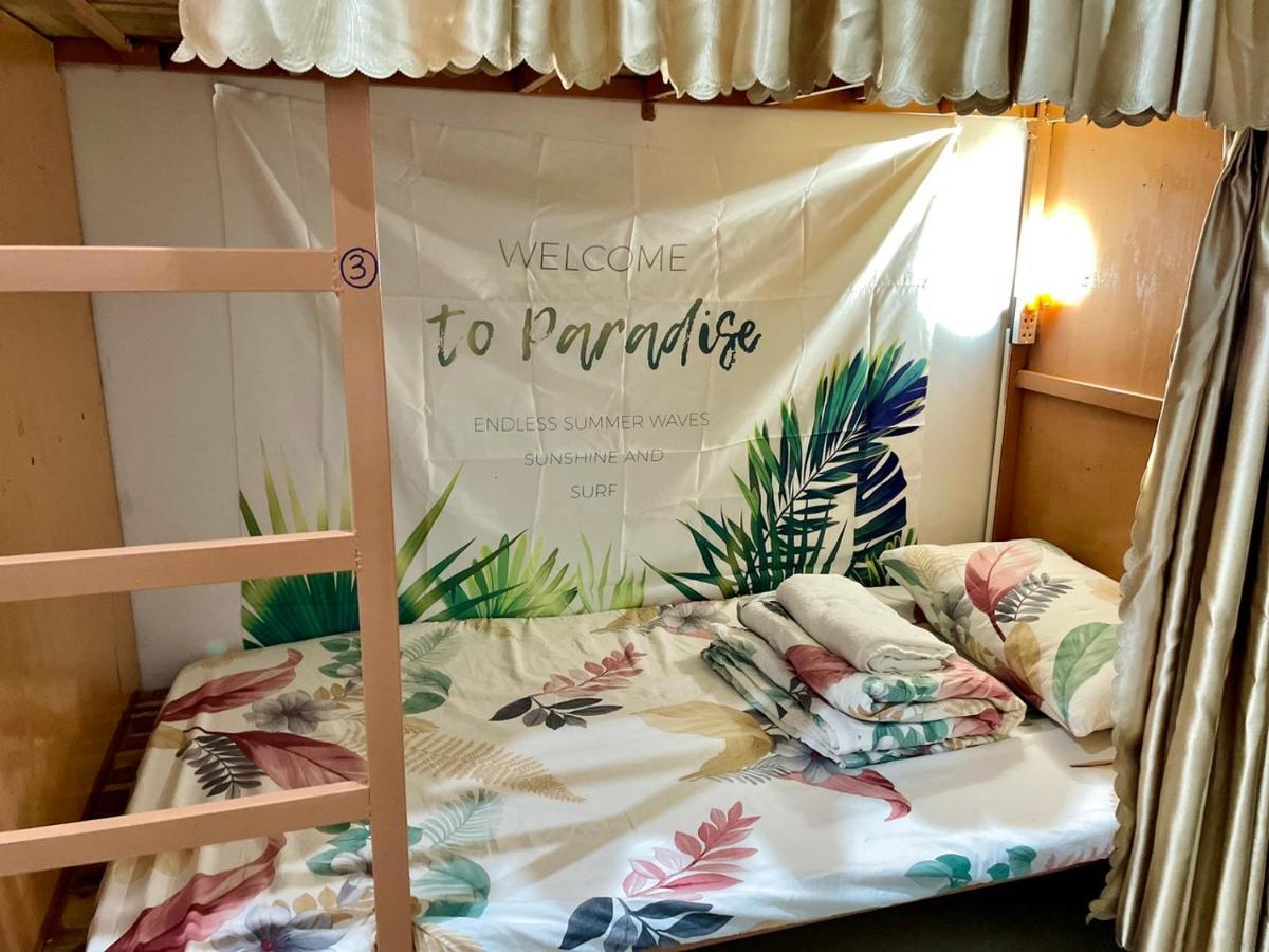N'T Homestay 무이네 외부 사진