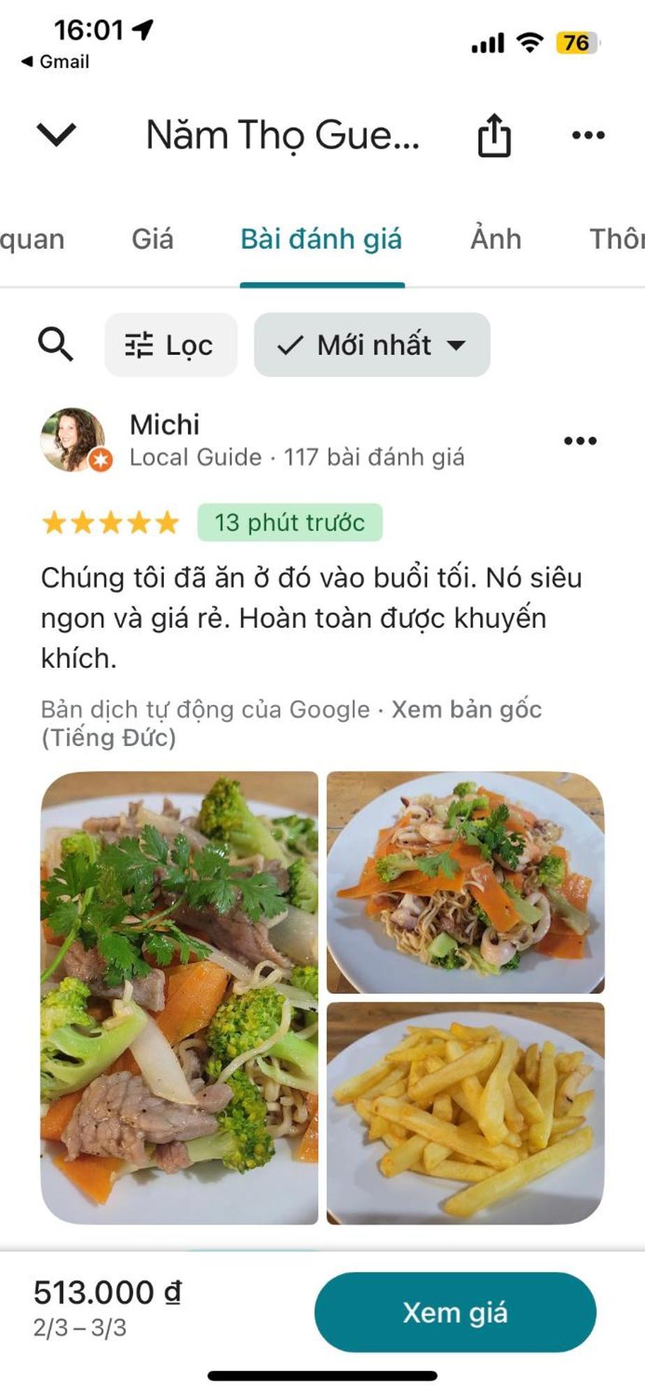 N'T Homestay 무이네 외부 사진